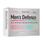 Men's Defence - Comprar online