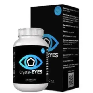 Crystal Eyes (Кристал Айс) - капсули для відновлення зору. Картинка 7.