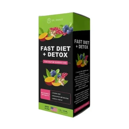 Fast Diet + Detox (Фаст Дієт + Детокс) - засіб для схуднення. Картинка 1.