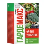 Гардемакс, біо добриво - Купити онлайн