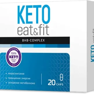 Keto Eat & Fit BHB (Кето Іт Енд Фіт) - капсули для схуднення. Картинка 6.