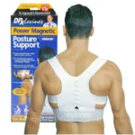 Magnetic Power - магнітний коректор постави - Купити онлайн