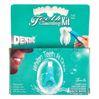 Teeth Cleaning Kit - комплект для відбілювання зубів. Картинка 1.