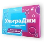 Ultra G (УльтраДжі) - збуджуючі капсули для жінок - Купити онлайн
