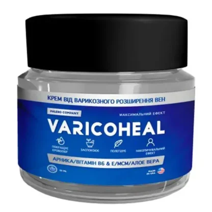 VaricoHeal (ВарікоХел) - крем від варикозного розширення вен у жінок. Картинка 1.