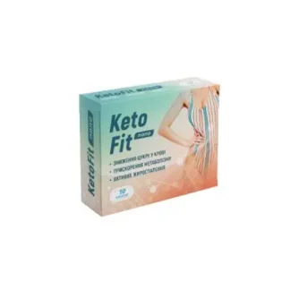 KetoFit nano (кетофит нано) - капсули для схуднення, 10 капс.. Картинка 23.